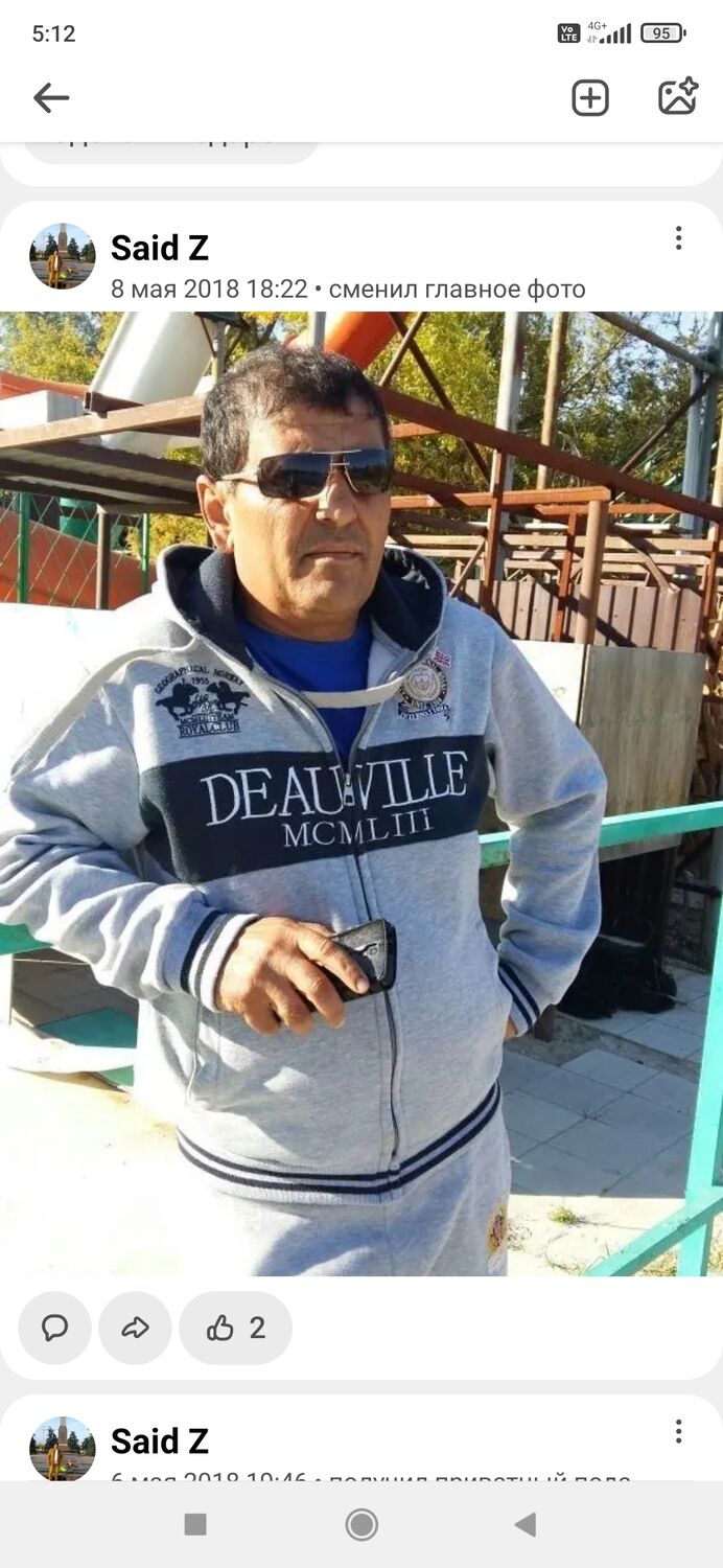 ,   , 59 ,   ,   