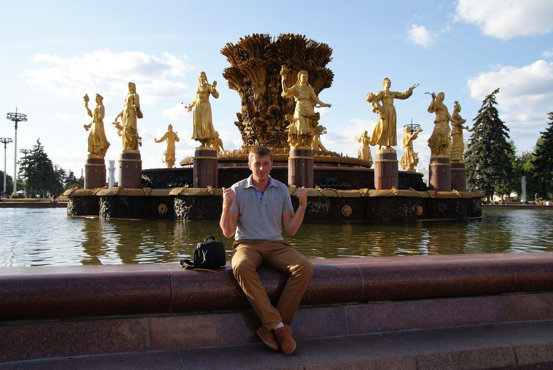 ���������� �������, ���� ������� ������, 41 ���, ������������ ��� ������, ����� � ���������, c�������� ���������