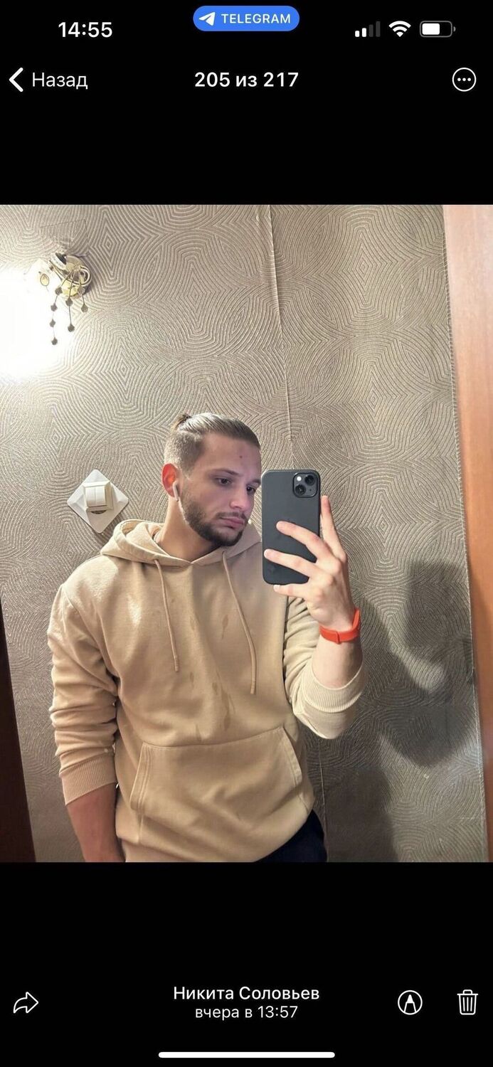 ���������� �����������, ���� ������� ������, 27 ���, ������������ ��� ������, ����� � ���������