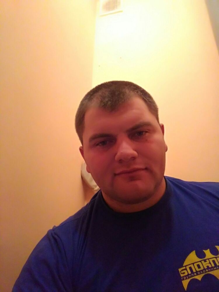 ���� 7173610 ������� �����, 32 ����, ���� ���������� � �����