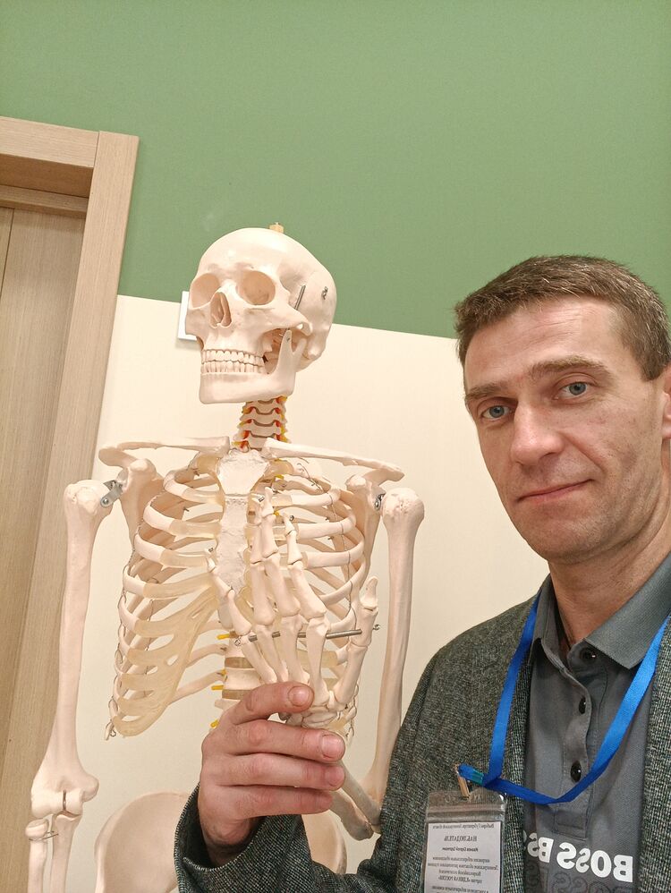  53925050  , 43 ,    -