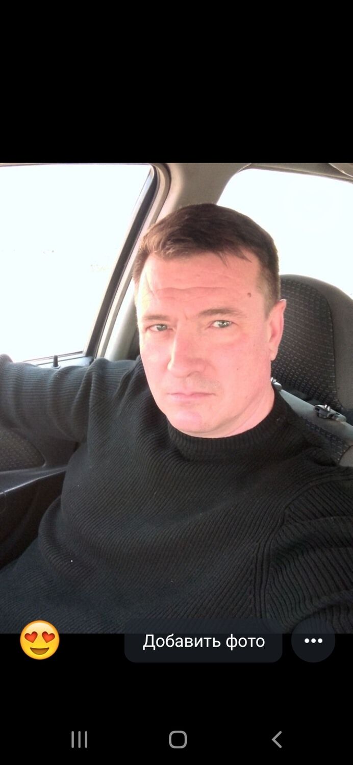  ,   Nik, 51 ,   ,   