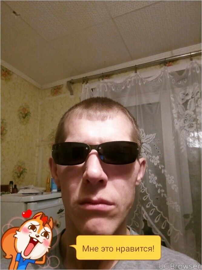  8426640  , 45 ,    