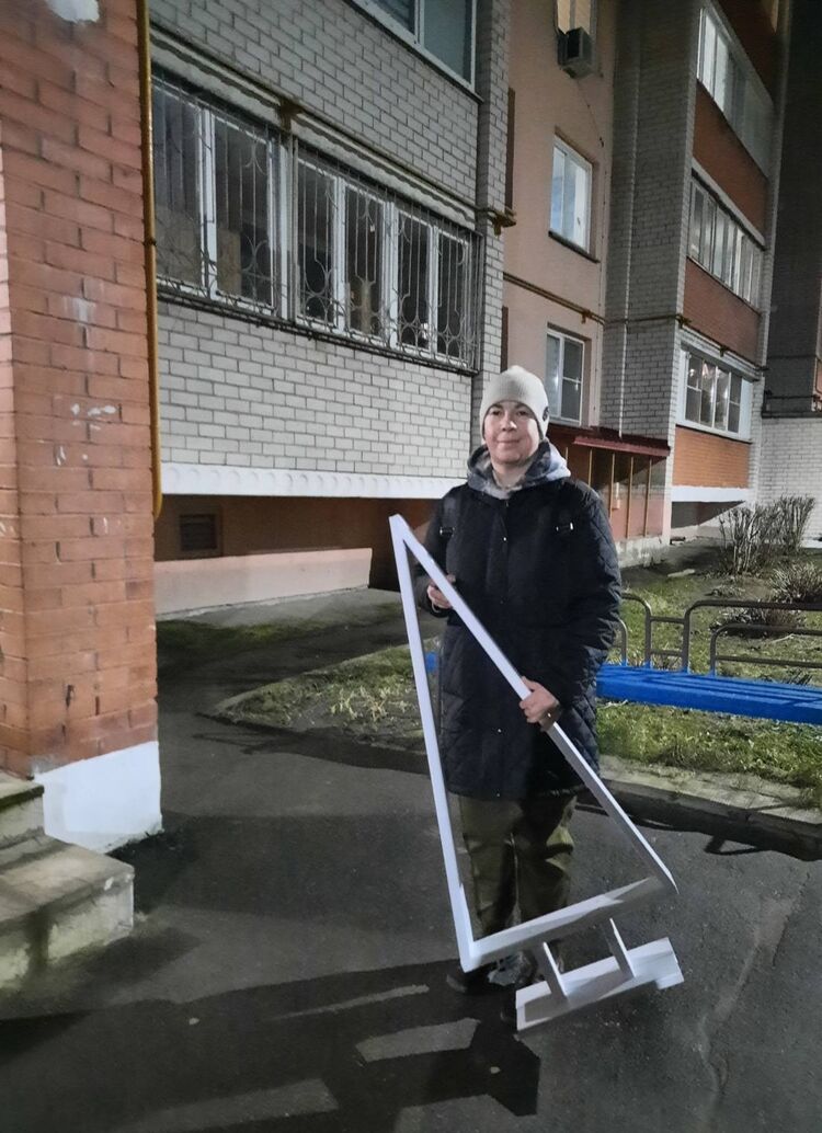 ���������� ����, ���� ������� Paprika, 51 ���, ������������ ��� ������, ���������