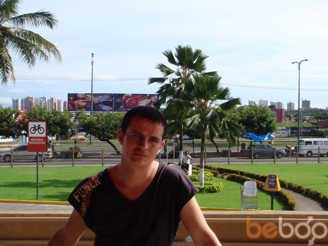  ,   Dima, 40 ,   ,   , c 