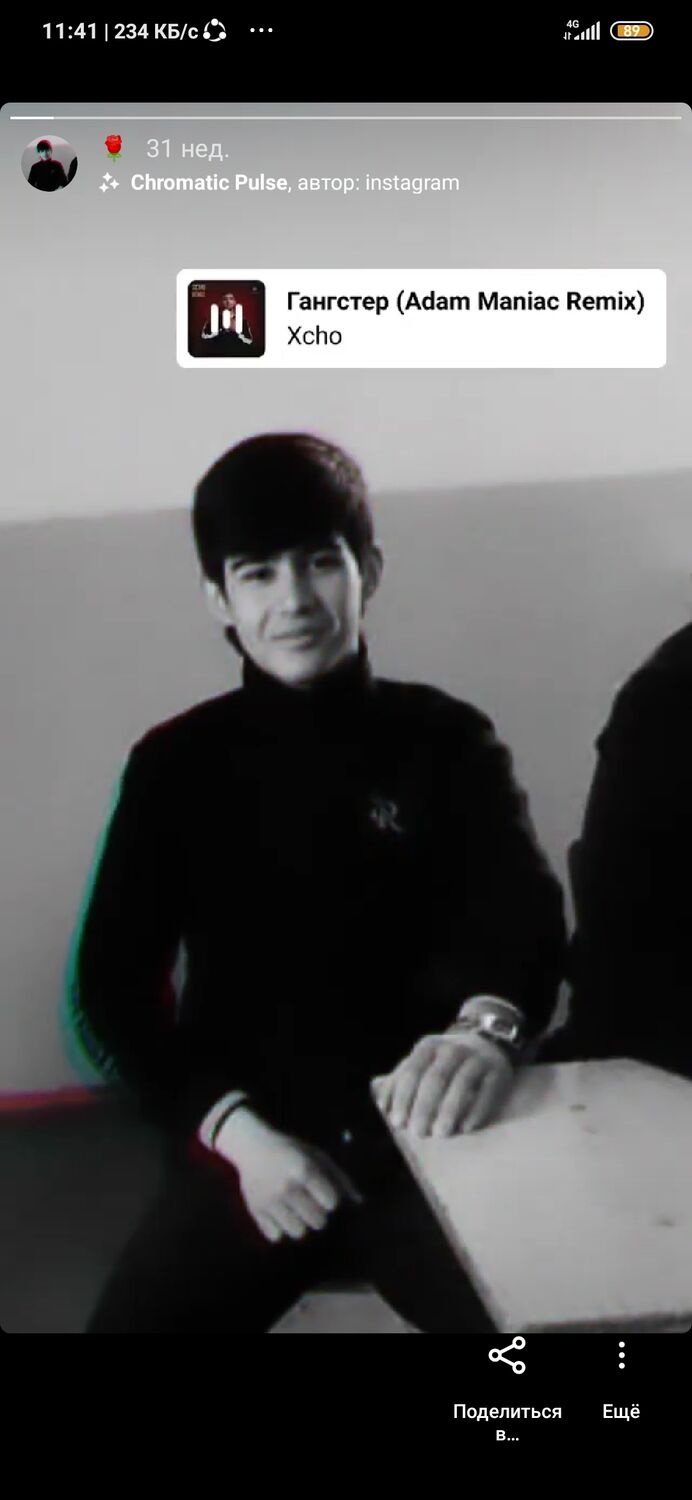 ���� 24180600 ����� ����, 22 ����, ���� ���������� � �����������