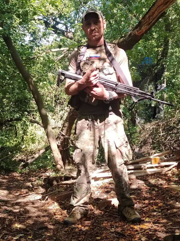 ���� 55823040 ������� ����, 47 ���, ���� ���������� � �����