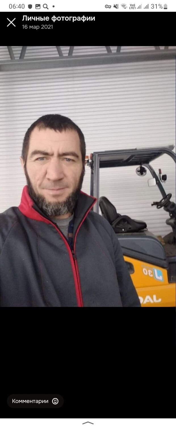 ���� 55991920 ������� �������, 42 ����, ���� ���������� � ��������