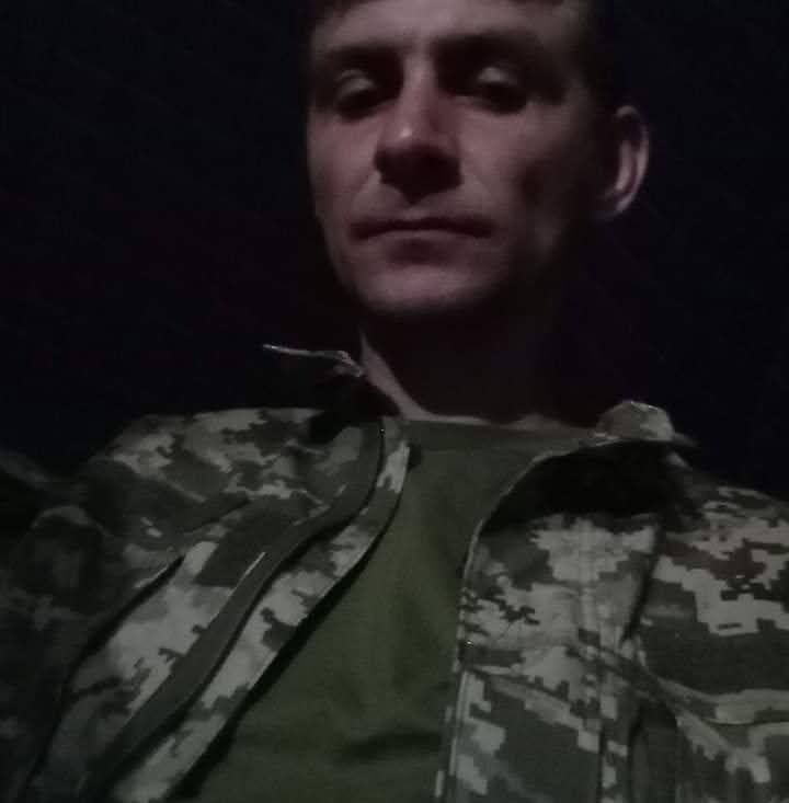 ���� 53082310 ������� ����, 32 ����, ���� ���������� � �����