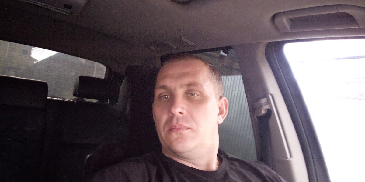 ���� 19195140 ������� ����, 42 ����, ���� ���������� � �������