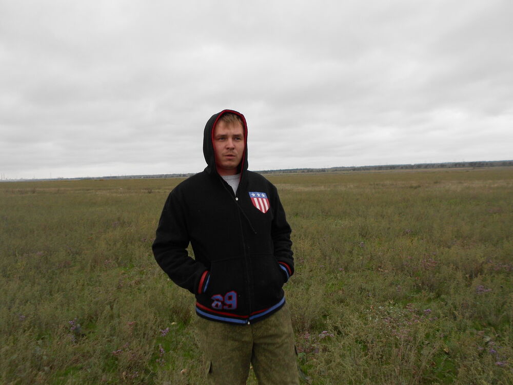 ���� 4189730 ������� ���, 36 ���, ���� ���������� � �����������