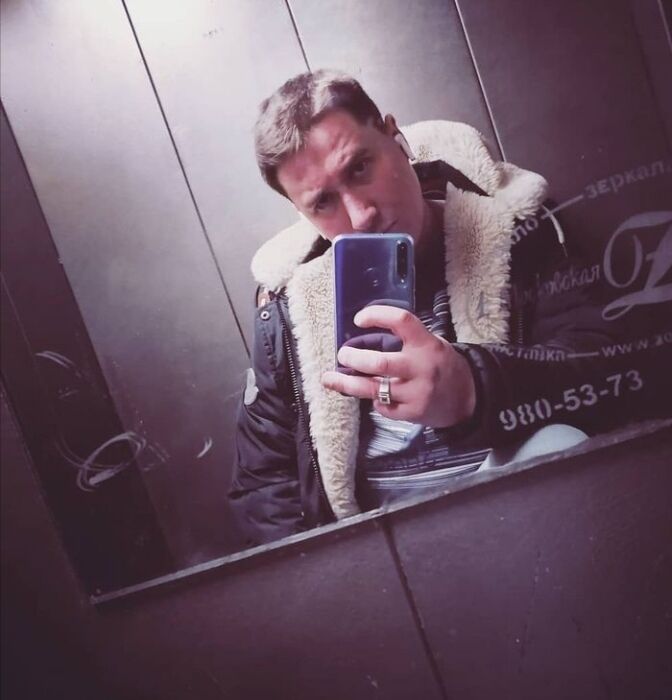 ���������� ������, ���� ������� ����, 29 ���, ������������ ��� ������, ����� � ���������, c�������� ���������