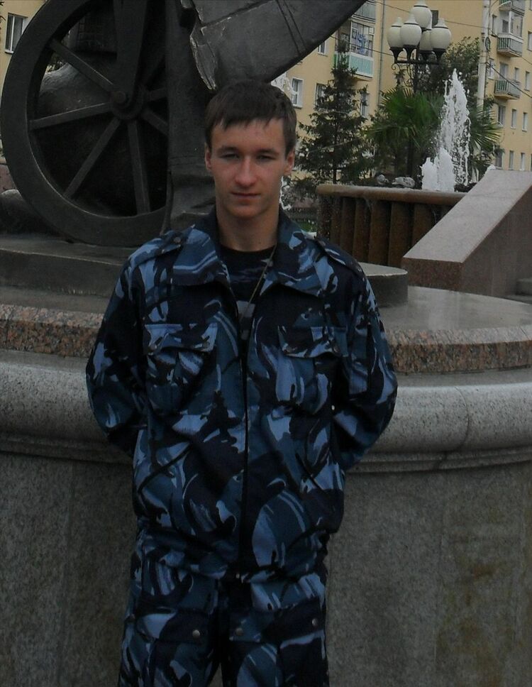 ���� 4763790 ������� �������, 32 ����, ���� ���������� � �������