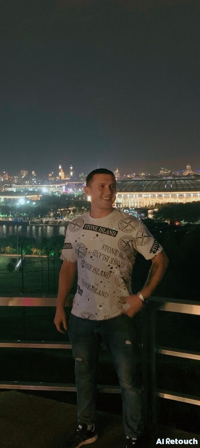 ���������� ������, ���� ������� �������, 29 ���, ������������ ��� ������, ����� � ���������