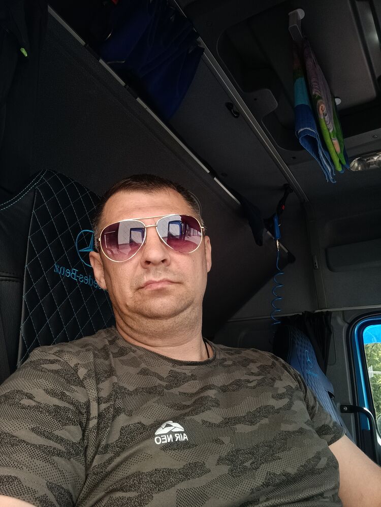 ���� 46076630 ������� ��������, 45 ���, ���� ���������� � ������