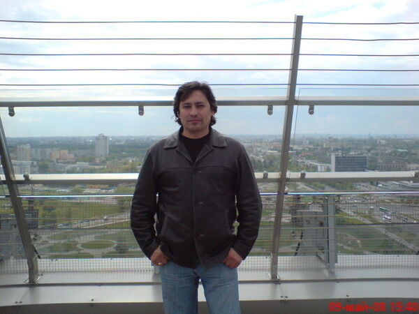 ���� 11479820 ������� ���������, 50 ���, ���� ���������� � ������