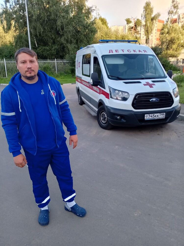  45708360  , 33 ,    