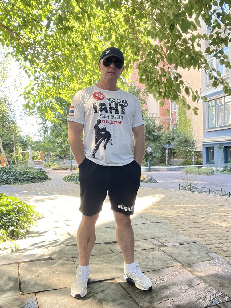  53586070  Udgin, 44 ,    