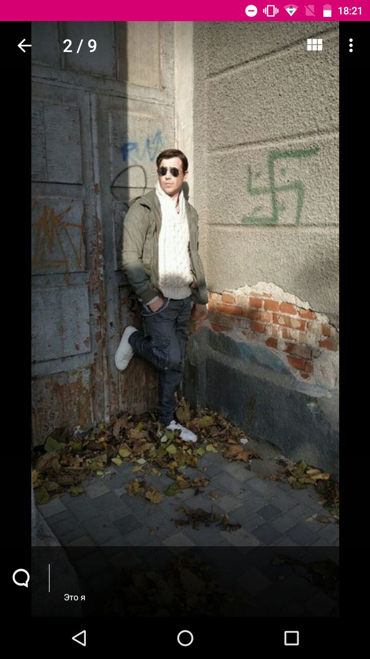 ���������� ����, ���� ������� ���������, 42 ����, ������������ ��� ������, ����� � ���������, ���������