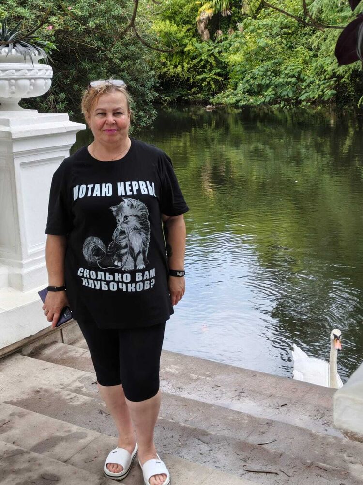 ���� 55444670 ������� �������, 50 ���, ���� ���������� � ������������