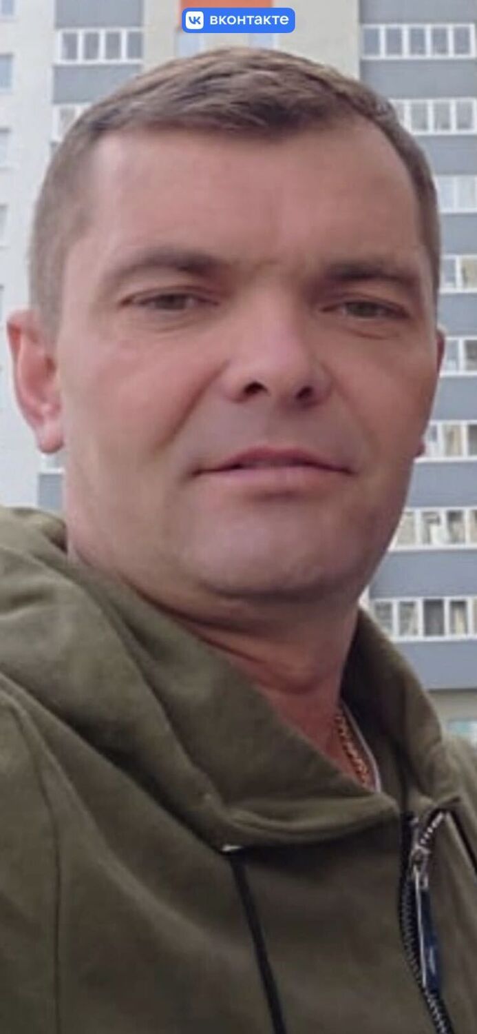  37493850  , 45 ,    