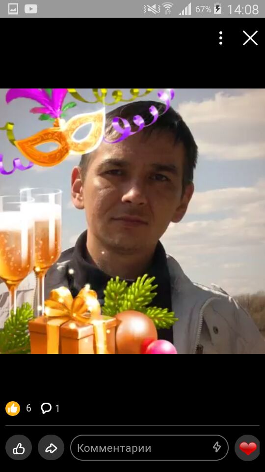 ���� 26347660 ������� ����������, 46 ���, ���� ���������� � �����������