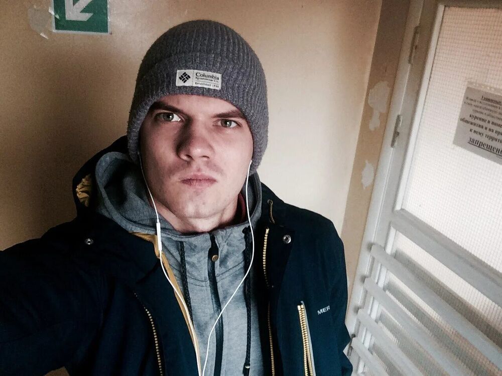 ���� 43825020 ������� ��������, 29 ���, ���� ���������� � ��������