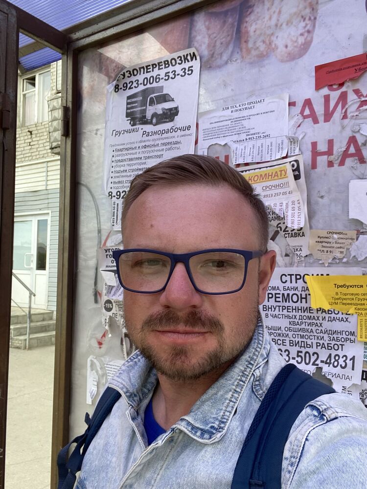 ���� 46163840 ������� ���������, 32 ����, ���� ���������� � ������