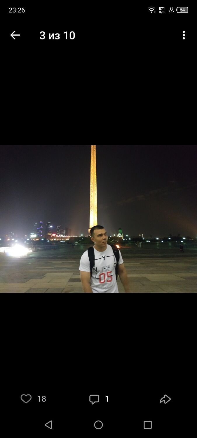  53122250  Senya, 36 ,    