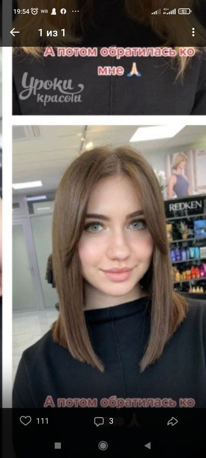 ���� 25817100 ������� �����, 28 ���, ���� ���������� � �����-����������