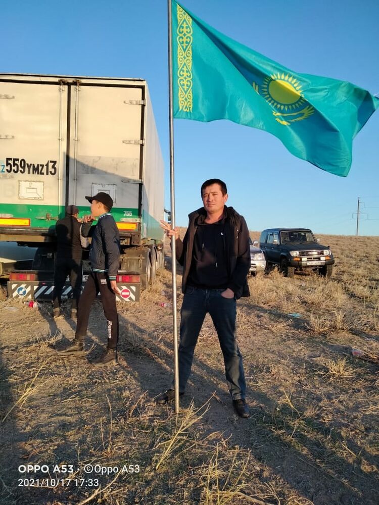 ���� 24342320 ������� ������, 38 ���, ���� ���������� � ������