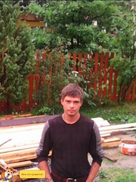 ���� 7708330 ������� ����, 37 ���, ���� ���������� � �������������