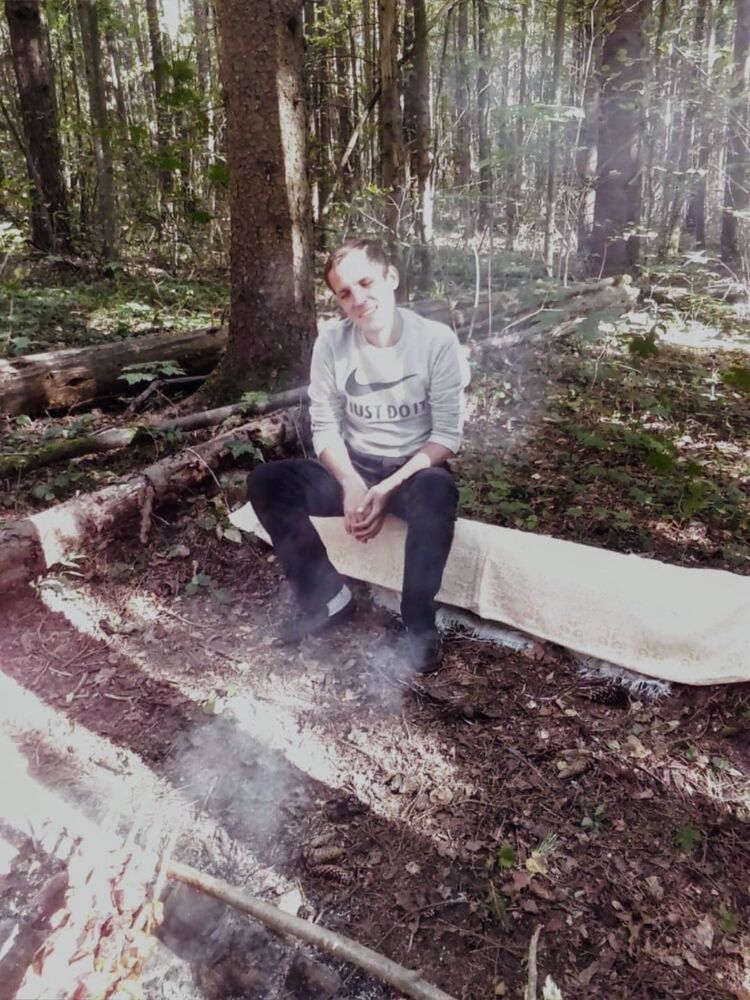 ���� 51304440 ������� �������, 33 ����, ���� ���������� � ������