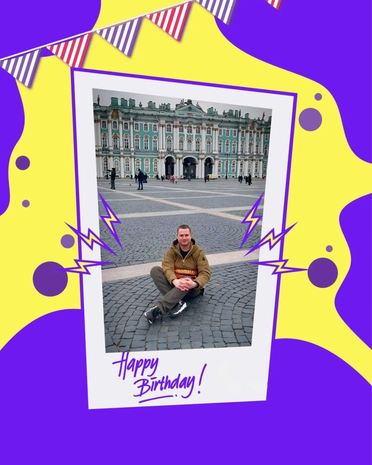 ���� 39849490 ������� �����, 29 ���, ���� ���������� � ������