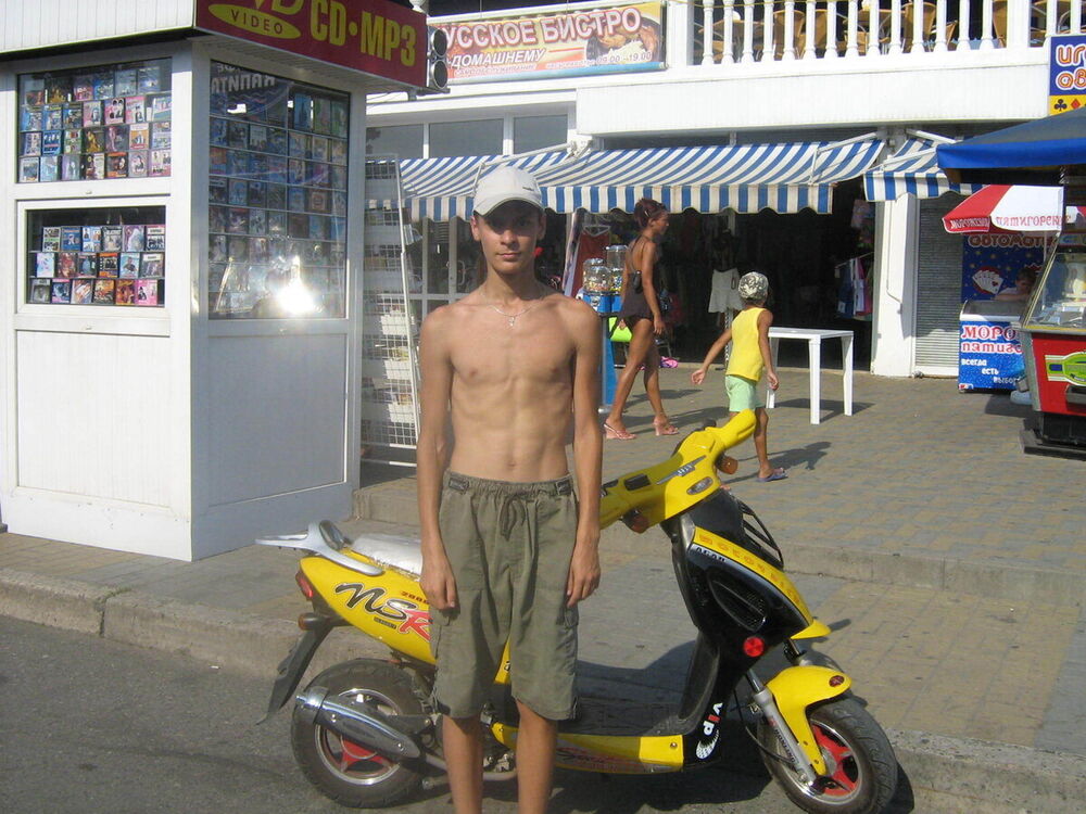  ,   , 36 ,   , 