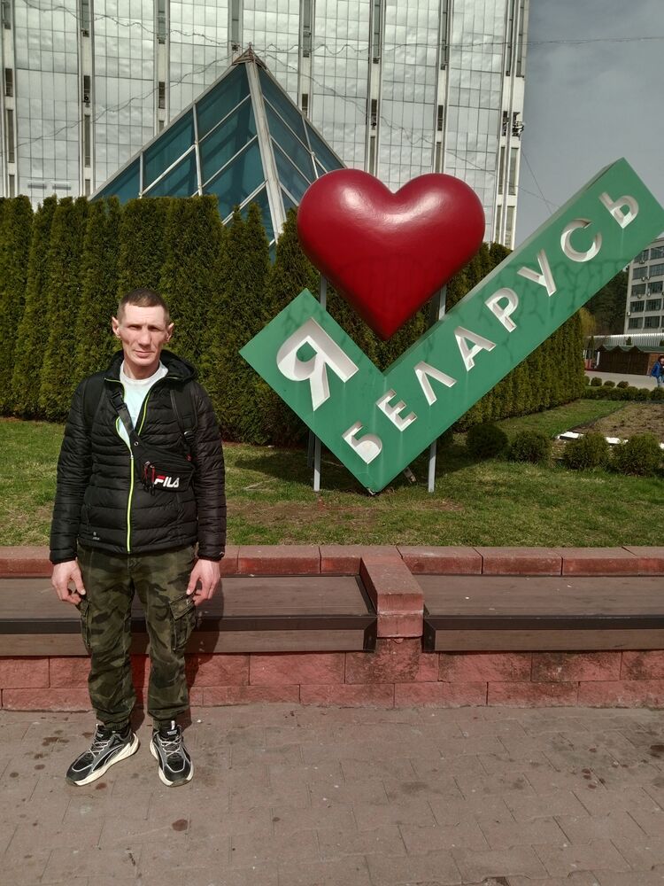 ���������� �����, ���� ������� �������, 45 ���, ������������ ��� ������, ����� � ���������