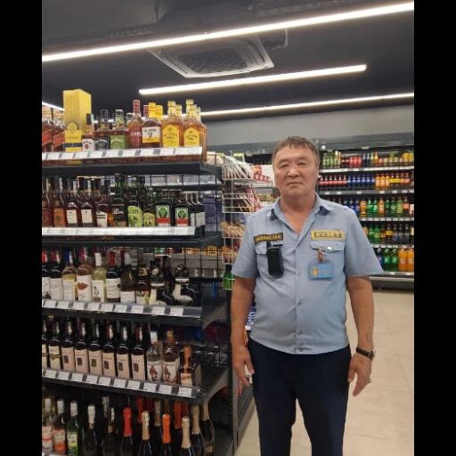  ,   , 57 ,   ,   , c 