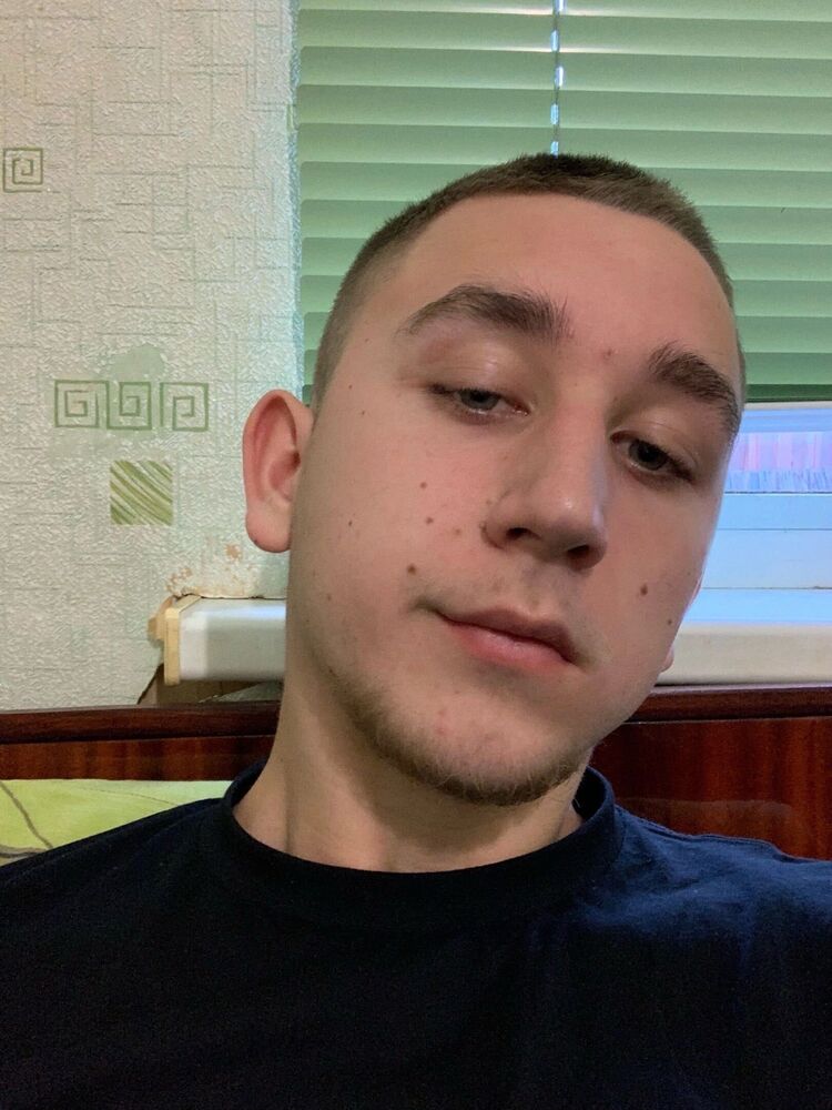 ���� 46121260 ����� ������, 20 ���, ���� ���������� � �������-��-����