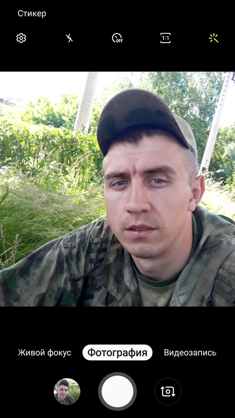 ���� 29547320 ������� Alexander, 35 ���, ���� ���������� � ������