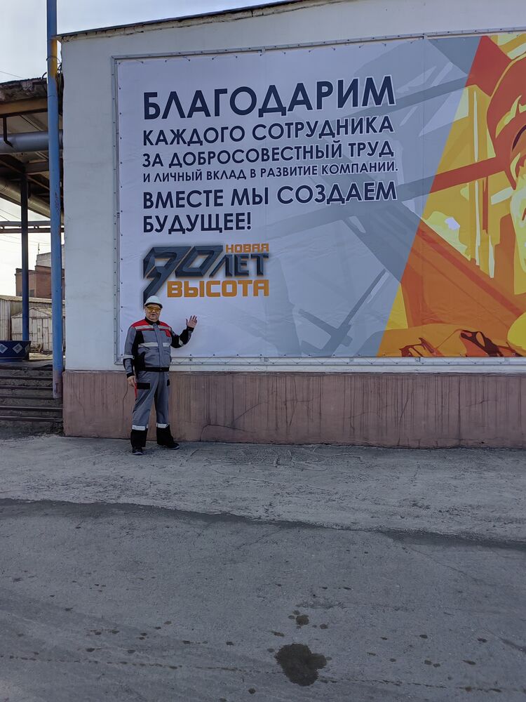  42500760  , 60 ,     