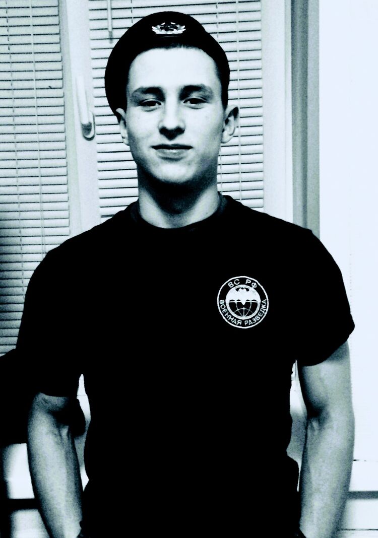 ���� 55280790 ������� �������, 33 ����, ���� ���������� � �����������