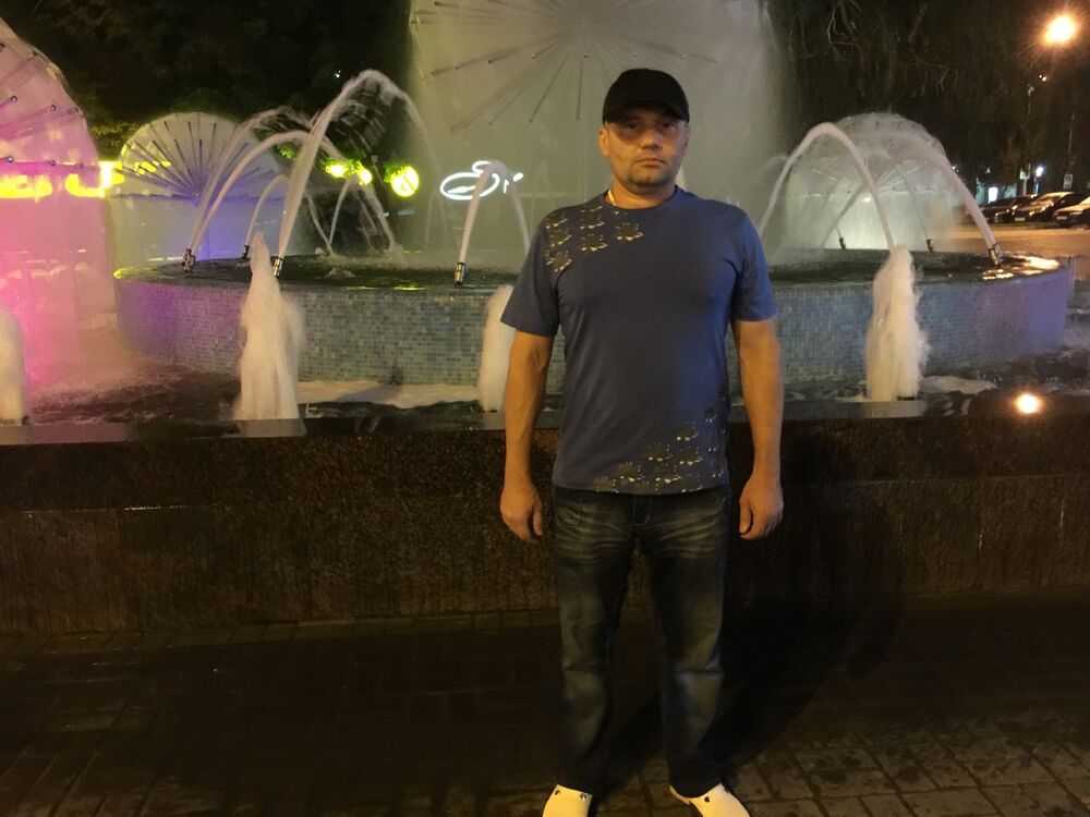 ���������� ������-��-����, ���� ������� �����, 47 ���, ������������ ��� ������, ����� � ���������, c�������� ���������