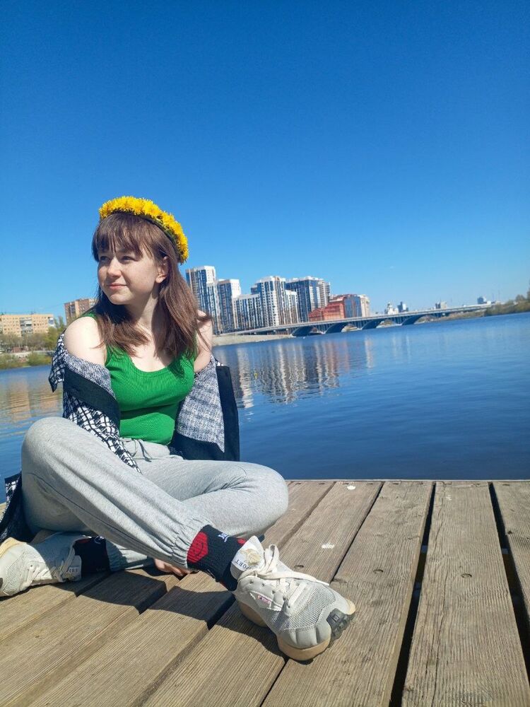 ���� 55232110 ������� ����, 20 ���, ���� ���������� � �������������