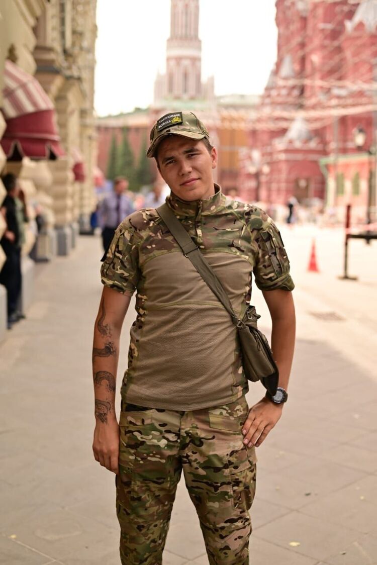 ���� 55383900 ����� ���������, 24 ����, ���� ���������� � �����