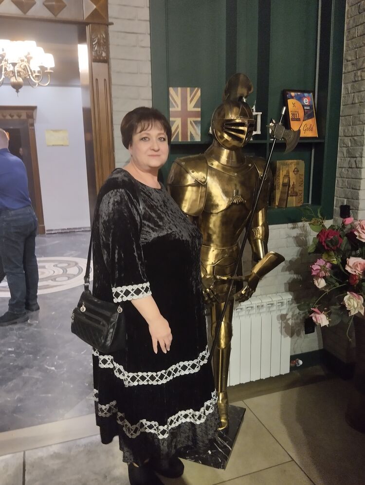 ���� 50296010 ������� �������, 54 ����, ���� ���������� � ���������