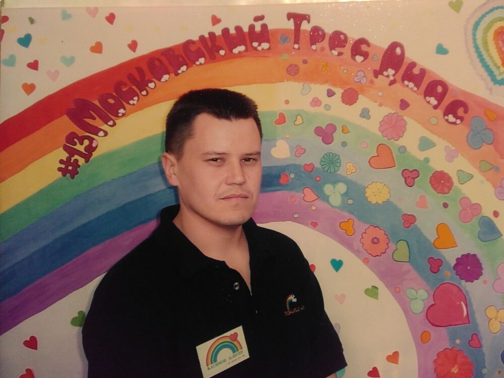 ���� 11686310 ������� Aleks, 54 ����, ���� ���������� � �����