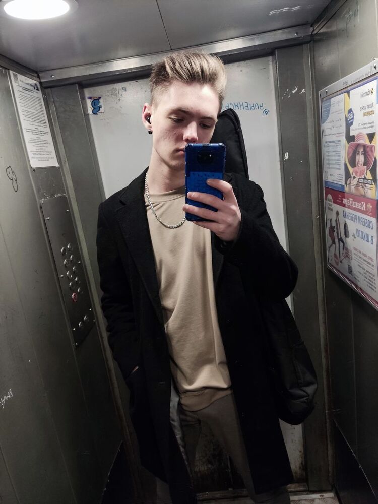 ���������� �������, ���� ����� Ը���, 21 ���, ������������ ��� ������, ����� � ���������