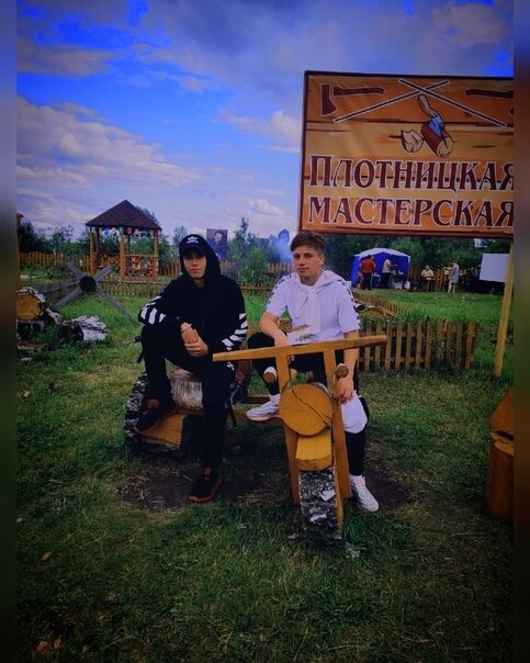 ���� 25321500 ����� ������, 21 ���, ���� ���������� � ������������