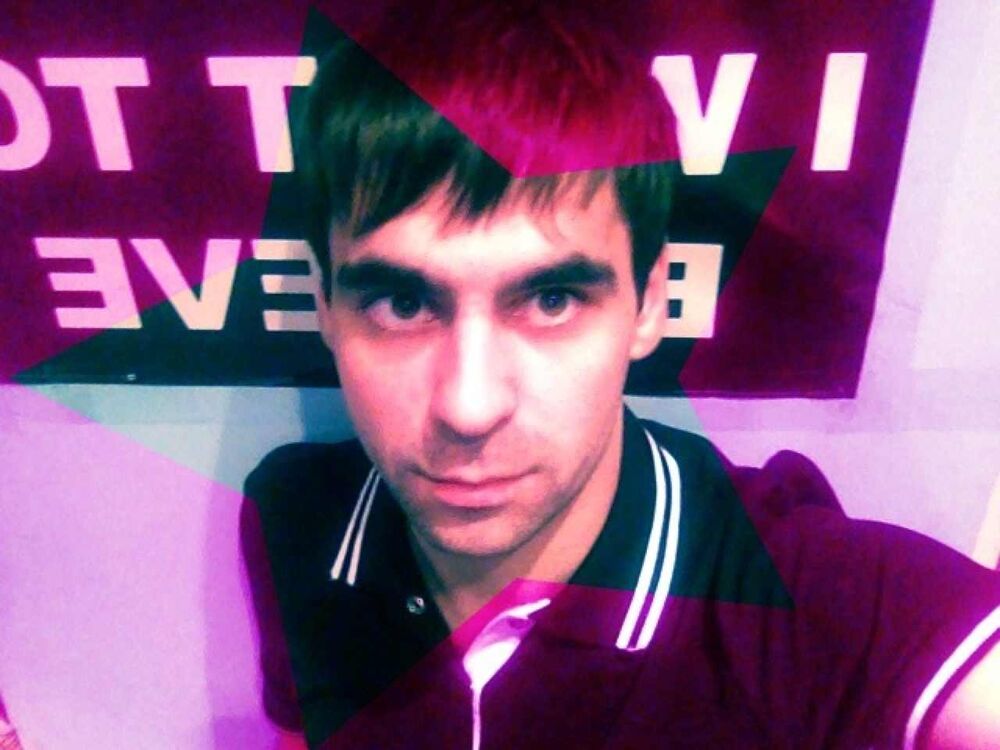 ���� 38506190 ������� �������, 41 ���, ���� ���������� � �����-����������