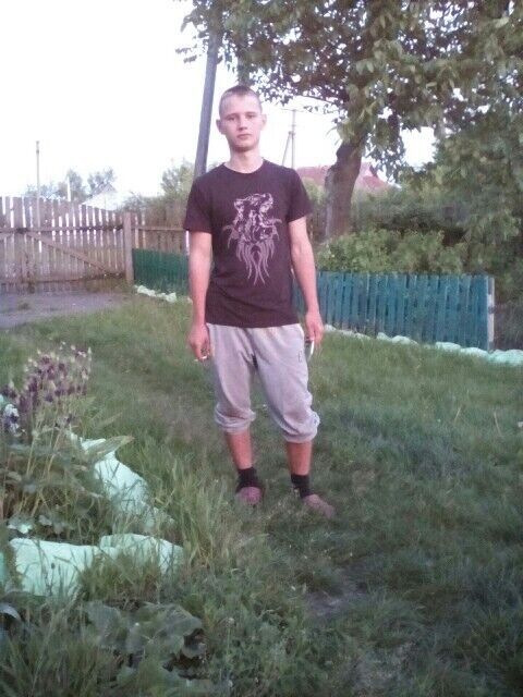 ���������� ����, ���� ������� ����, 29 ���, ������������ ��� ������, ����� � ���������, c�������� ���������